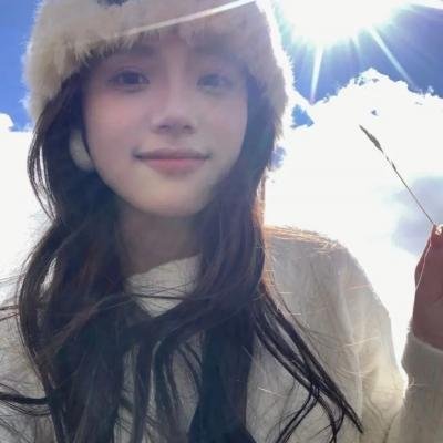 一半是火焰，一半是海水